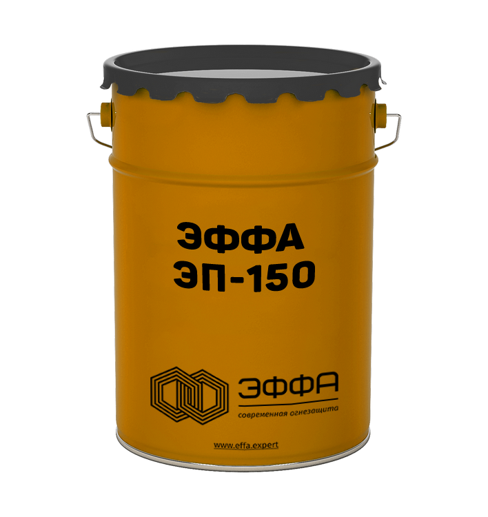 ЭФФА ЭП-150