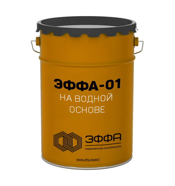 ЭФФА-01 на водной основе