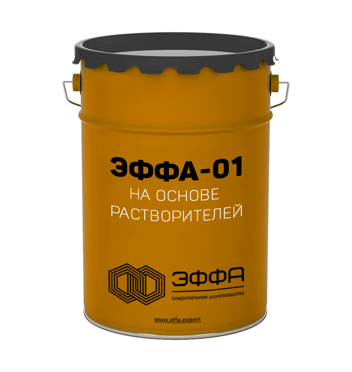ЭФФА-01  на органической основе